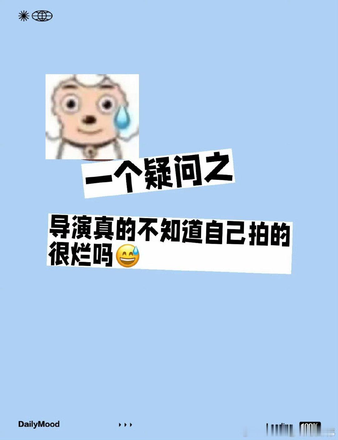 李佳琦干上导演的活了没有多余闲聊，李佳琦专注宣传片拍摄，针对模特肢体细节逐一提点