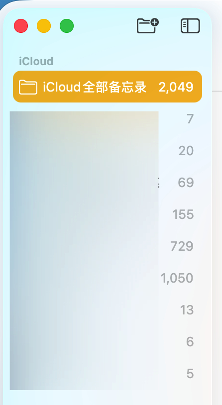 你还会选择安卓苹果双持吗 目前是Mate 80 PM+ iPhone 17 PM