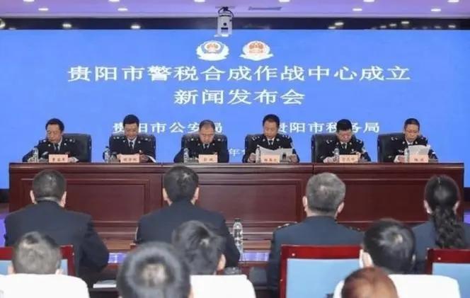太瘆人了！强烈建议将“某某警税合成作战中心”的名字进行更改，还是改改为“警税办案