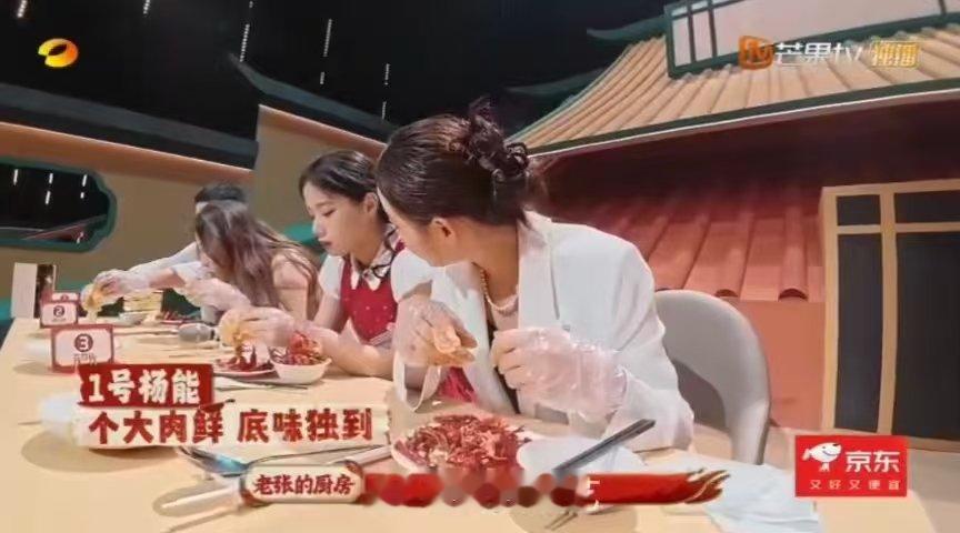 文和友守擂失败 我的快乐老家文和友居然输了！口味虾掌勺人守擂失败。但比赛嘛，有输