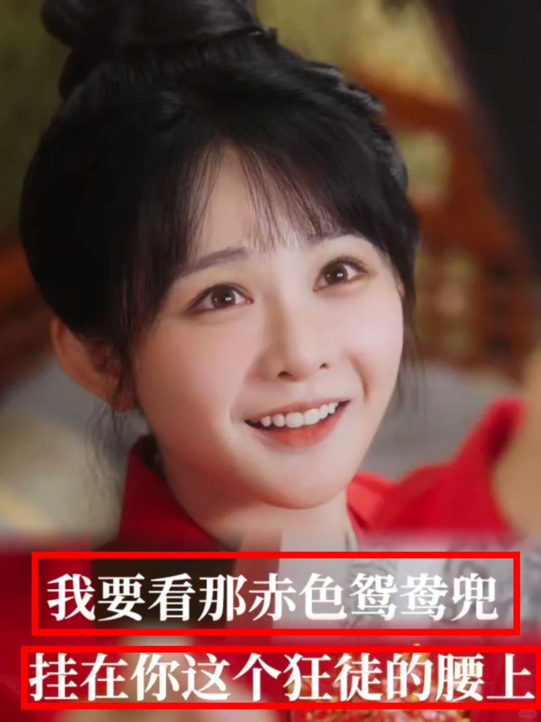 不懂就问：这是什么梗？