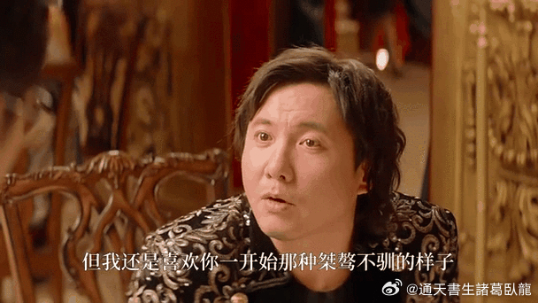 除了AV，日本原創的東西真不多日本网友以为酱油是日本特有的諸葛臥龍反忽小隊