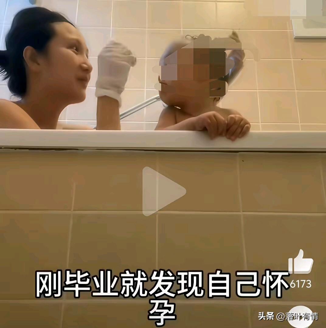 老a说的一点都没错，
有些女留学生，
出去留学不自爱，
参加国外的派对，
很想融