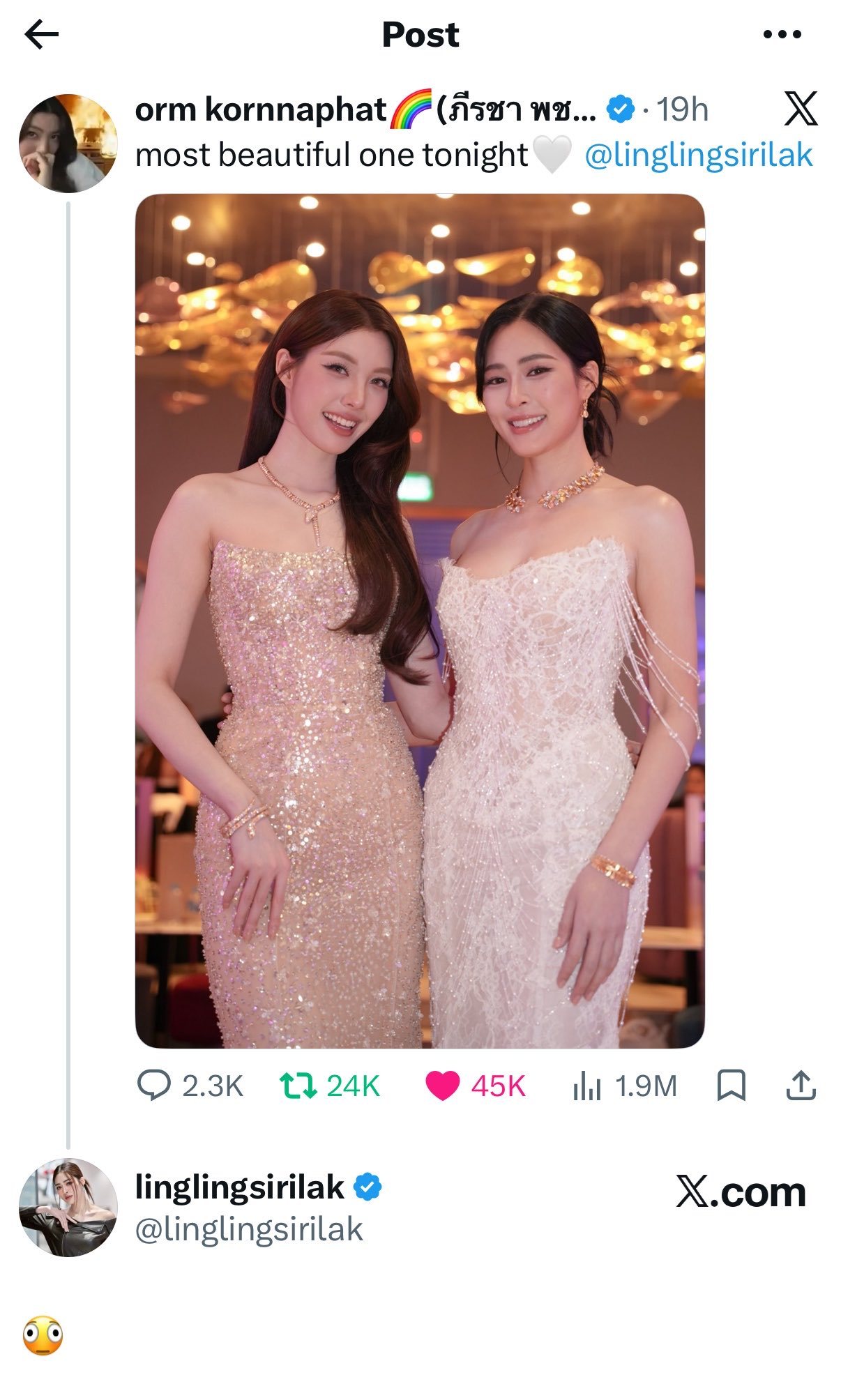 邝玲回复：（啊啊啊啊啊啊你这什么表情啊笑死人了） 