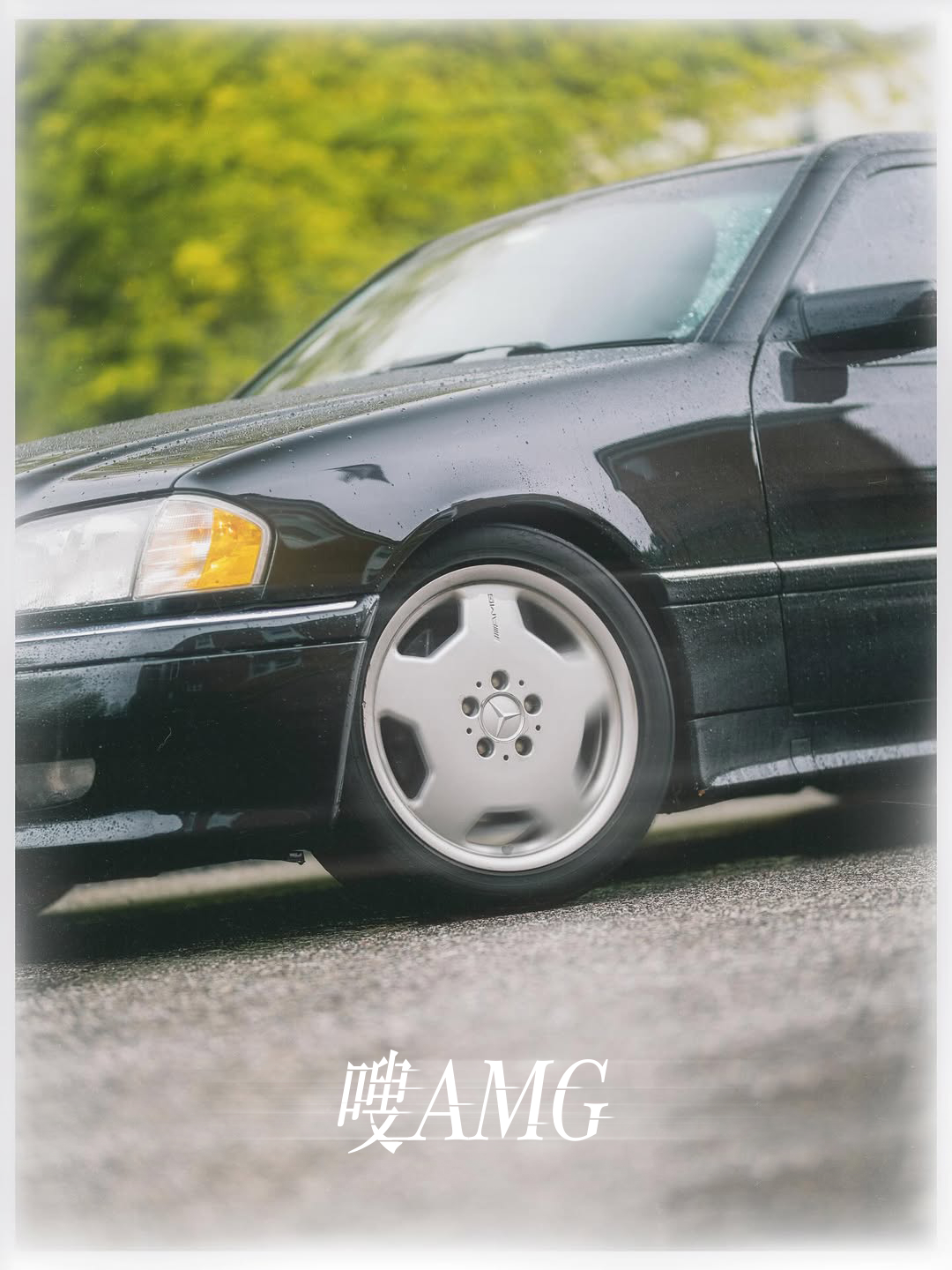第一辆C级高性能车 C36 AMG这应该就是C63的前身吧[收到]我与汽车的日常