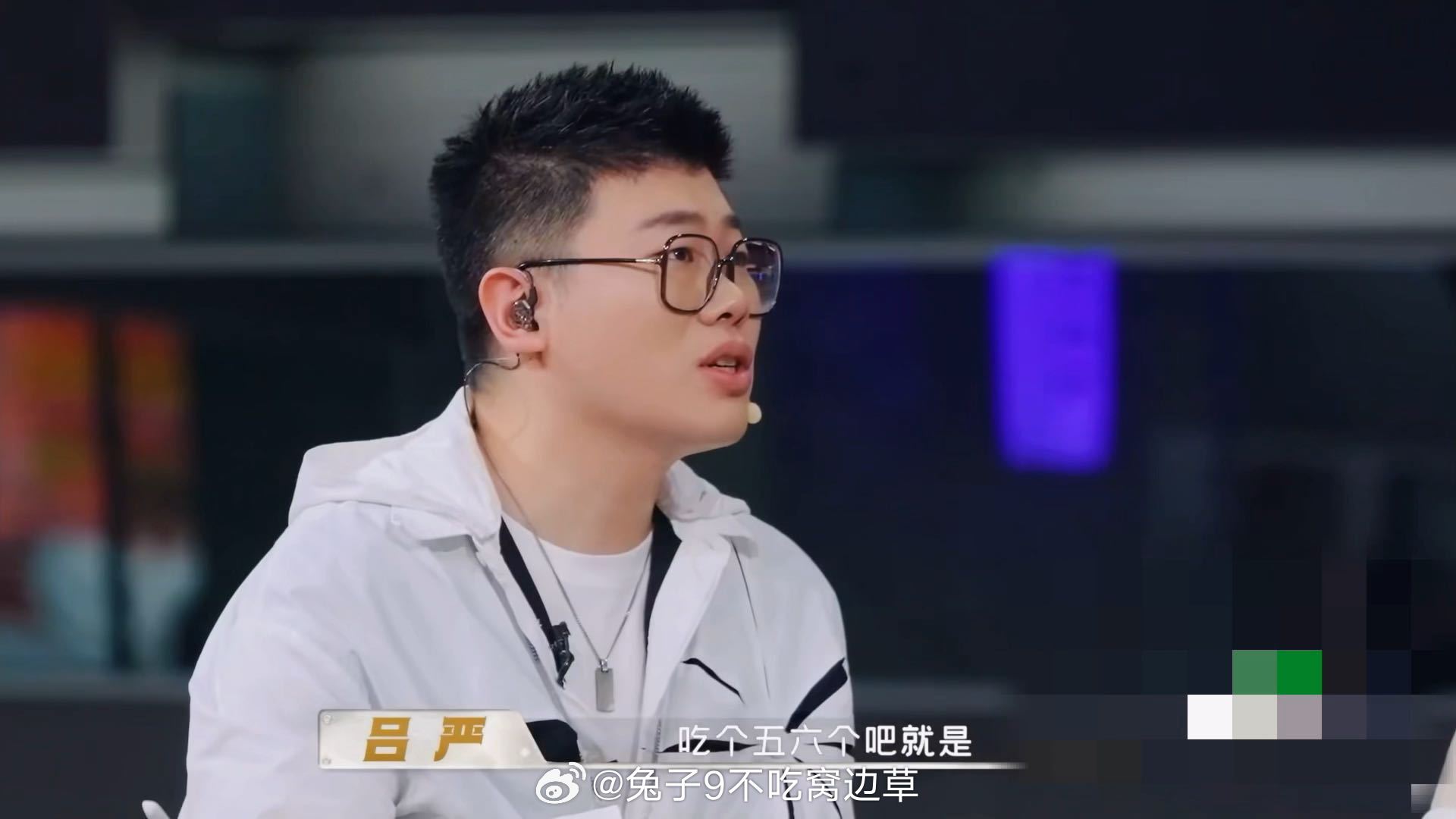 吕严大胃王战绩可查 吕严的食量是用14个汉堡和多次大胃王比赛证明过的，虽然现在年