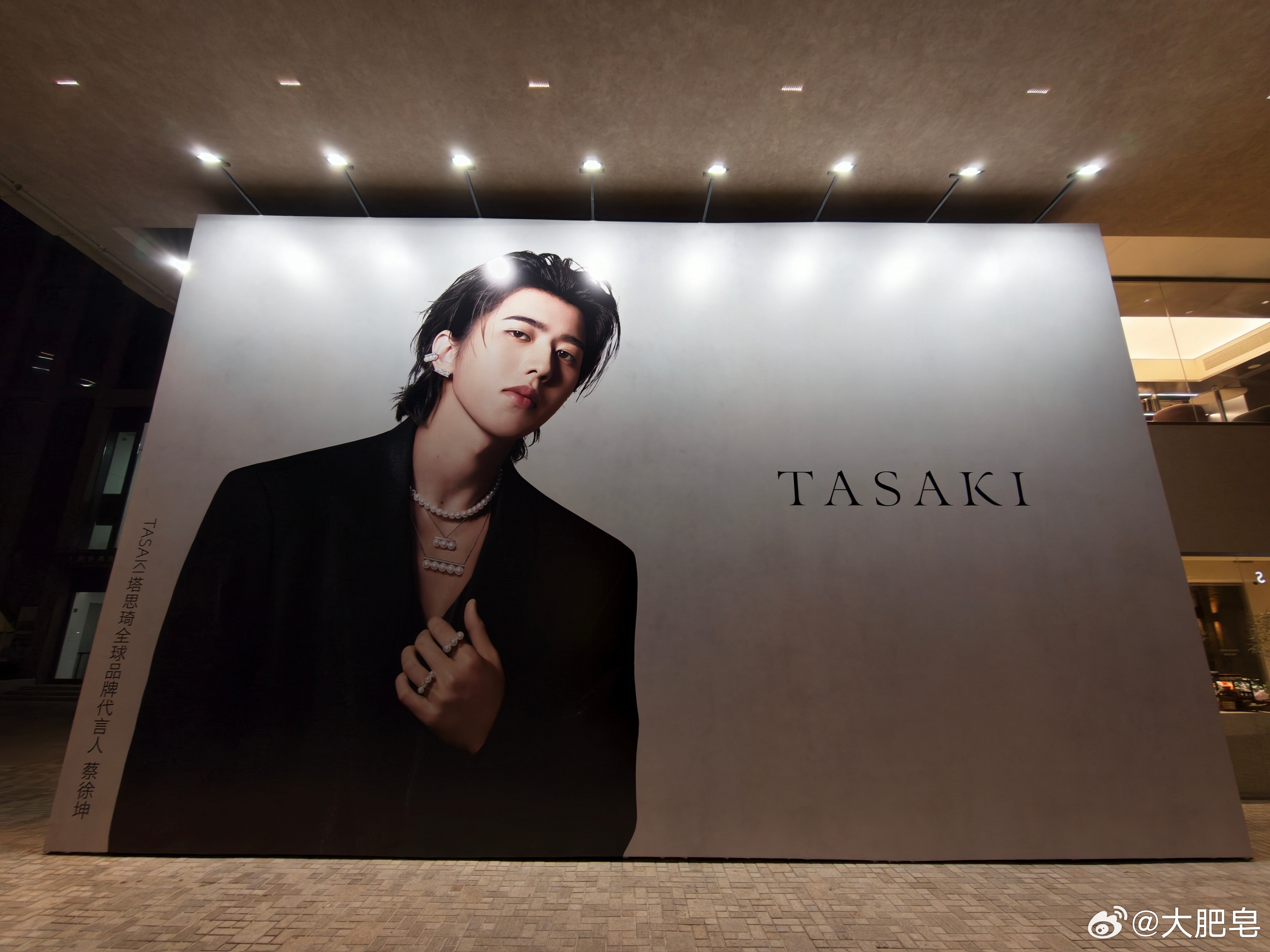 我是坤哥的粉丝！ 