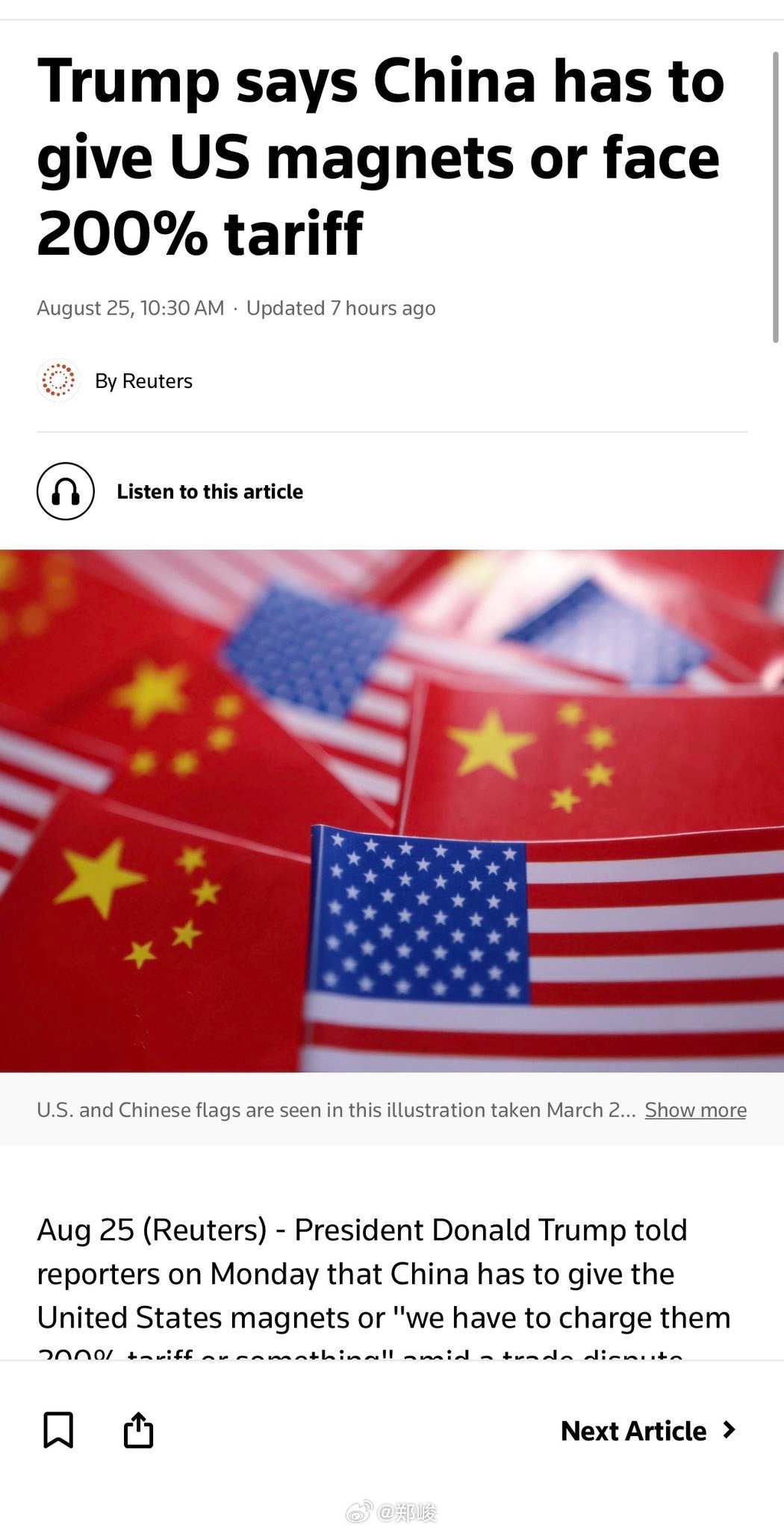 大统领：中国不给磁铁（稀土），就上200%关税。 ​​​