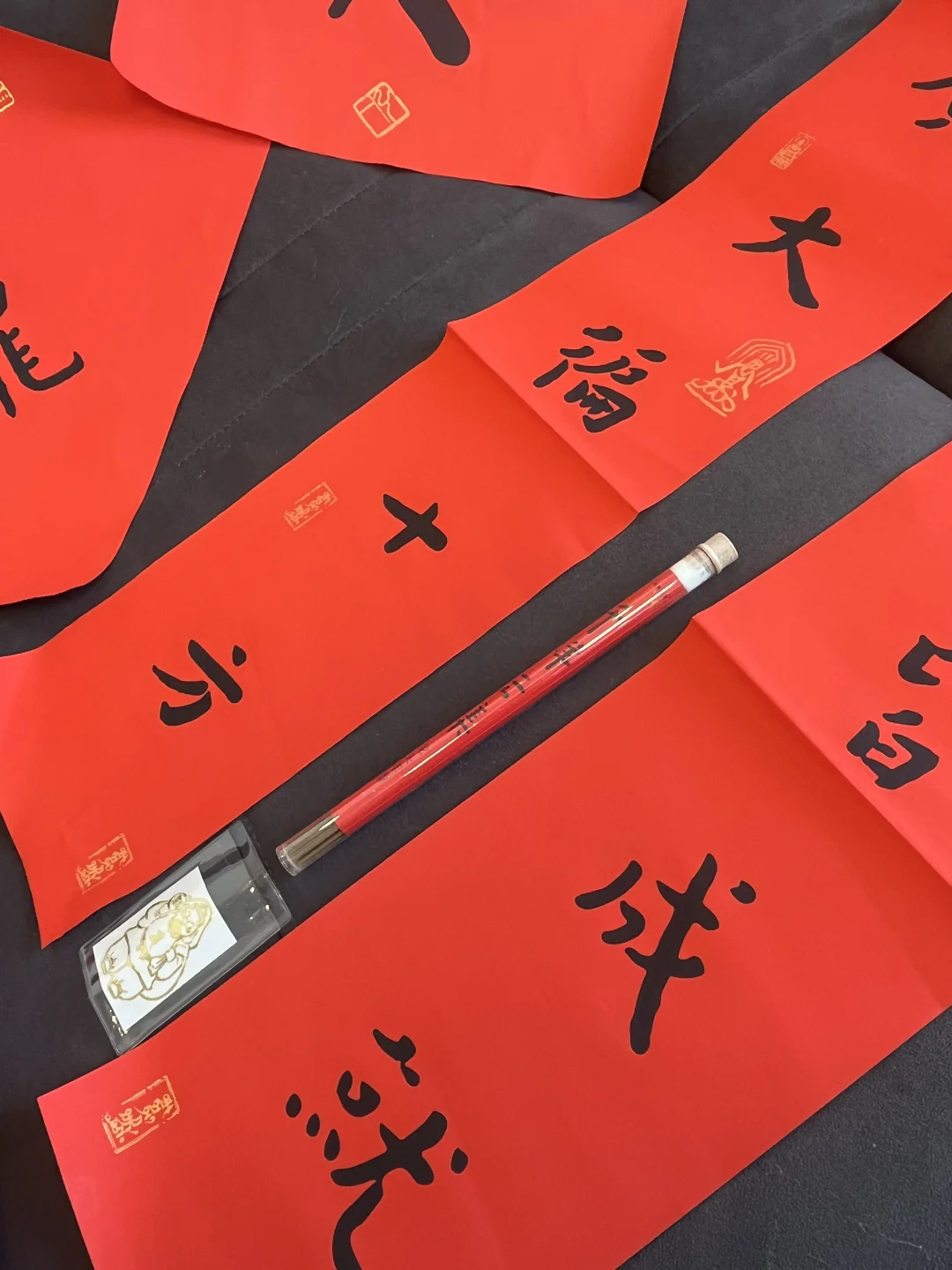2025蛇年吉祥 春联