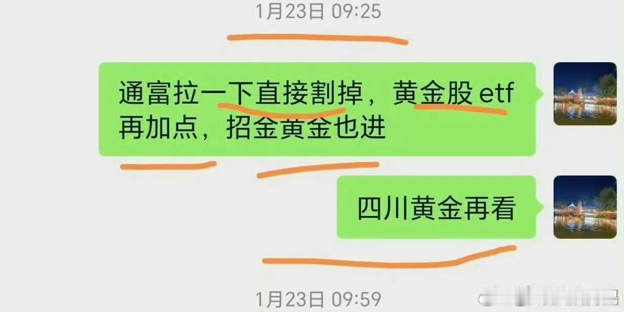 老粉福利交流群（铁粉直接进！！）大家每条微博都转发评论点赞，我才有更大动力去免费