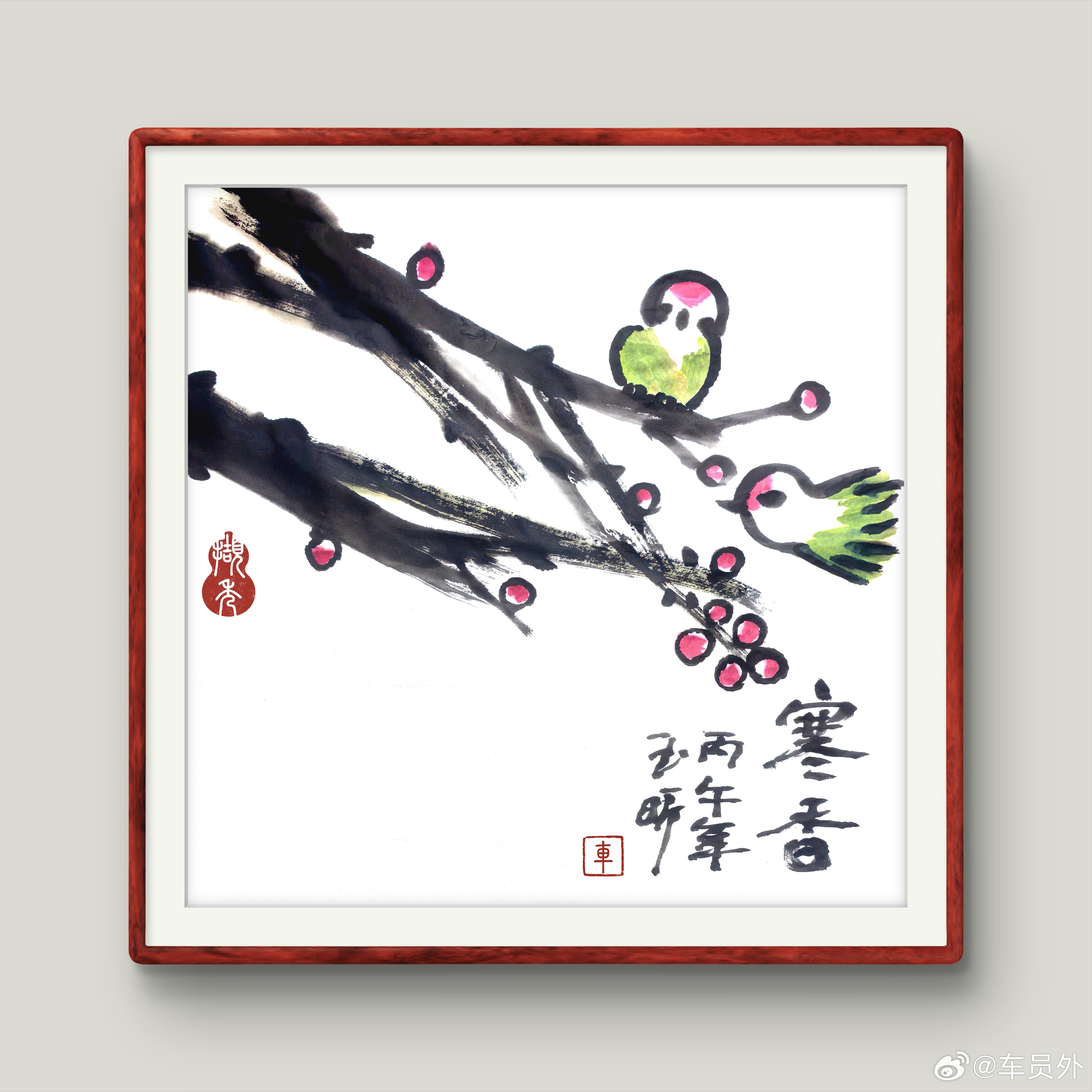 我们都应该有一点童真，有一点笨拙。生活手记