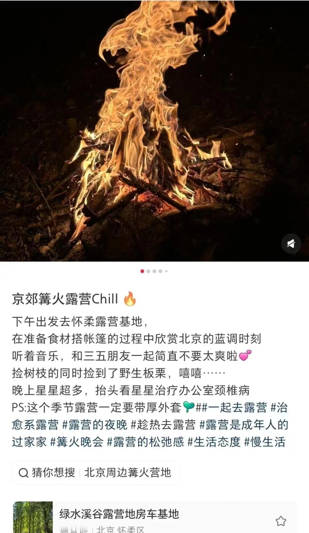 如果是这的话！欧莫！
没有tag
