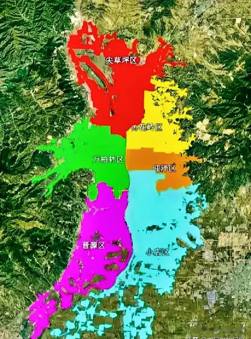 太原几级城区！你喜欢在那个 区域生活！！