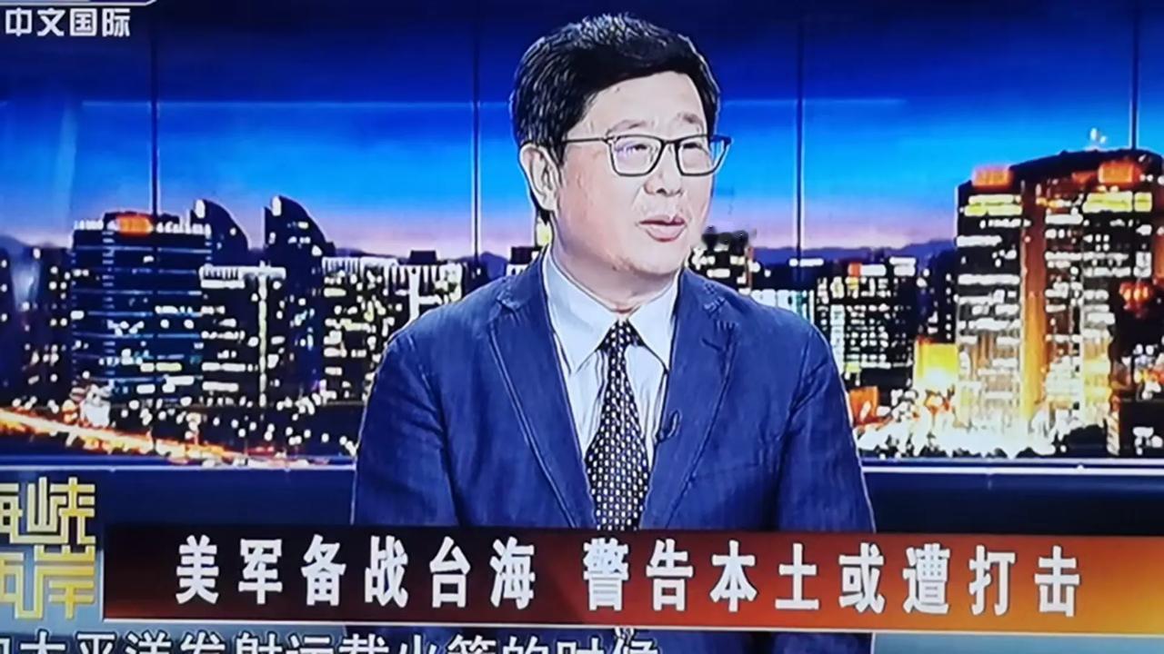 在央视海峡两岸揭露美国炒作解放军攻击美国本土问题。
      你美国只要安分守