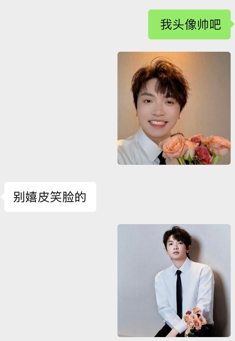 笑不活了！别人来声生不息是唱歌，颜人中是来表演谐音梗的吧，网友：颜人中上的是“声