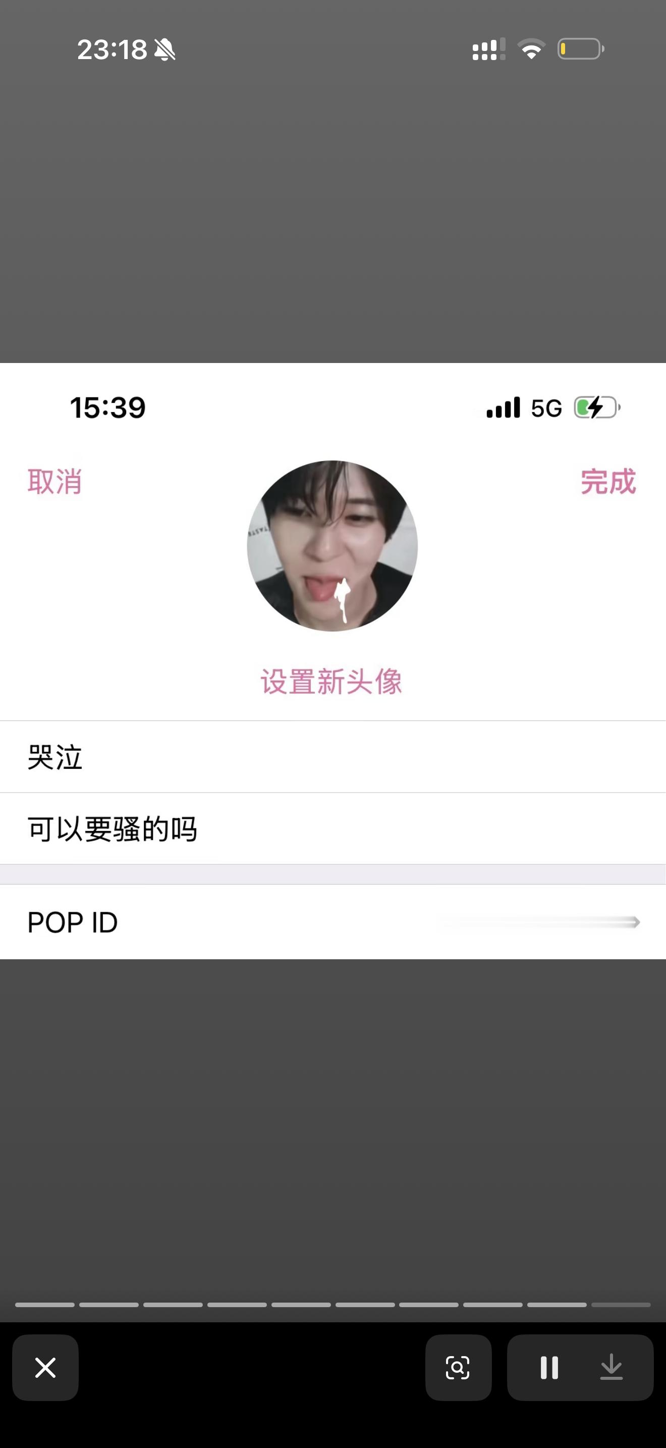 分享图片 
