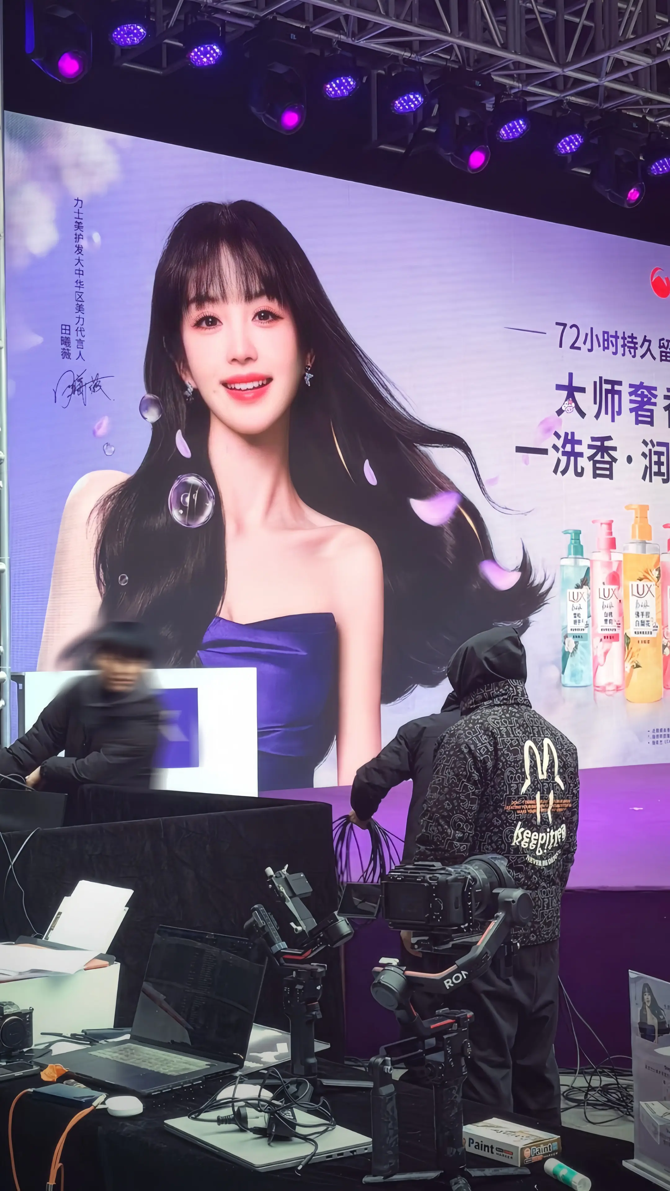 我在台下已经开始感动