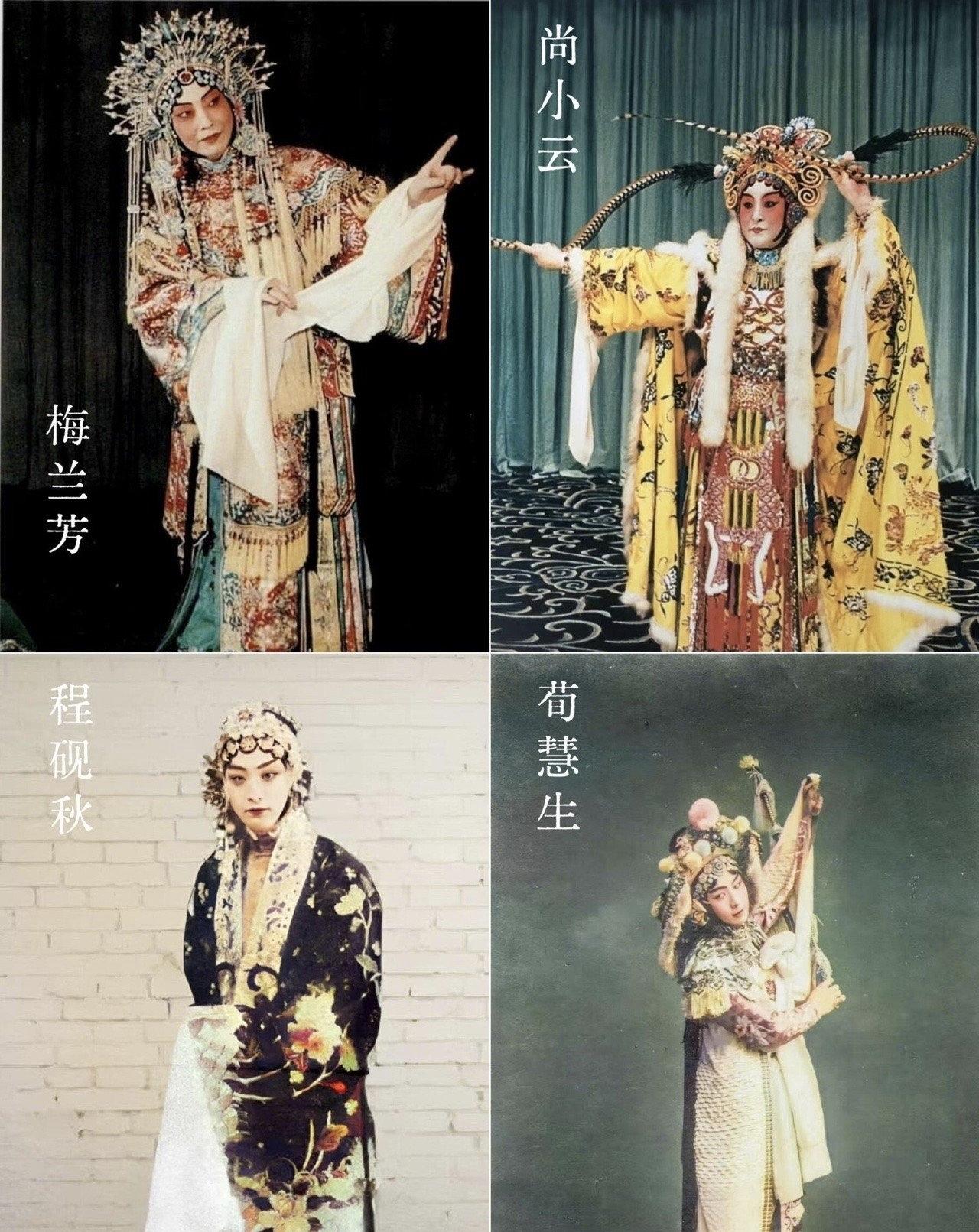 京剧四大名旦去世都与心脏病有关

一、程砚秋（突发心肌梗塞）

    他是最早
