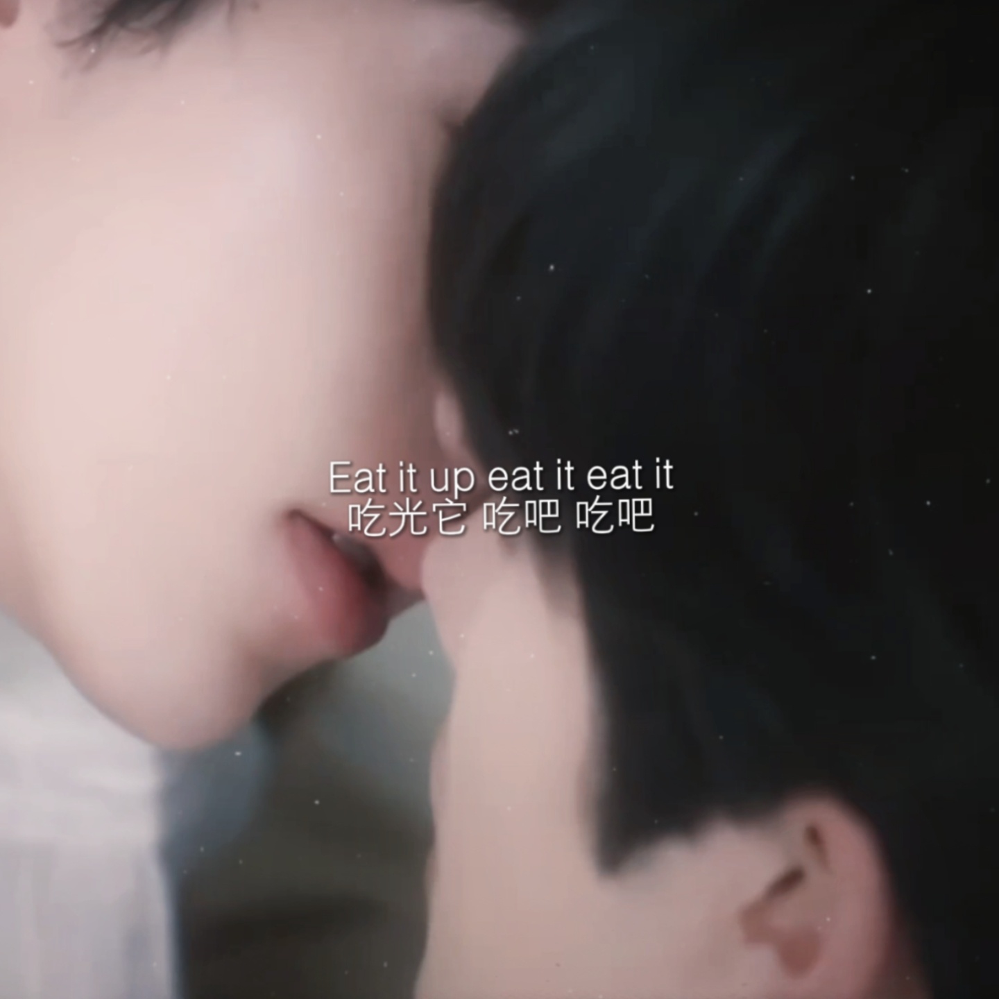 eat it up😋 ​​​