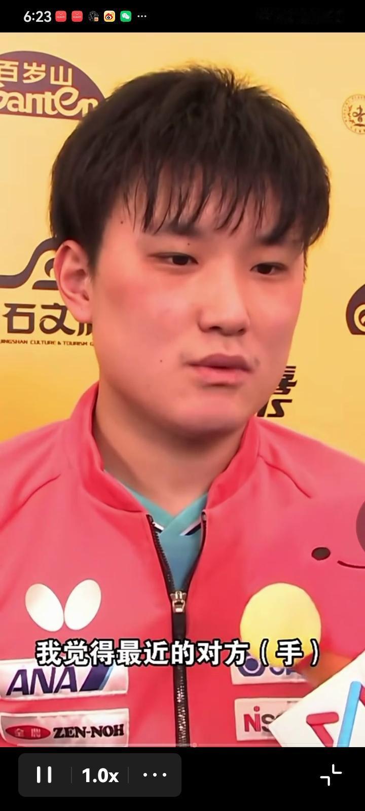 中国大满贯张本智和首战告捷晋级32强，赛后他说最近的对手为了赢都在乱打不按技战术