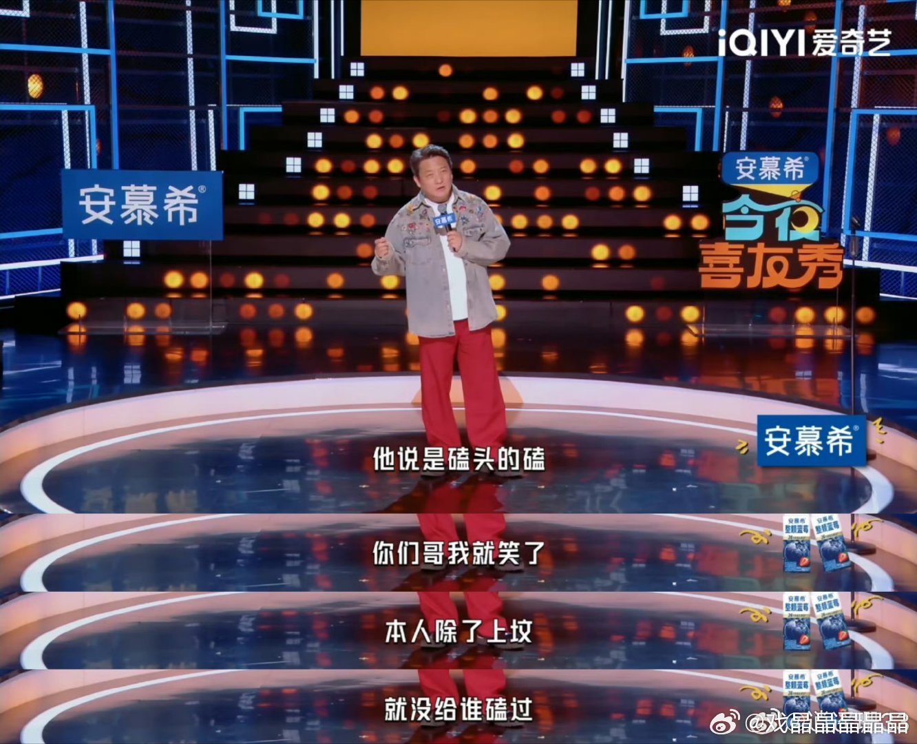 郭靖宇我绝不用流量郭靖宇其实是狐狸吃不到葡萄说葡萄酸，如果有流量便宜又不改他剧本