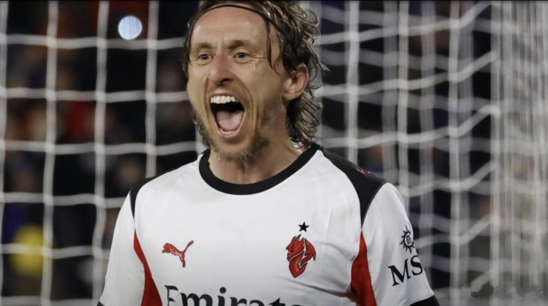 帮助米兰绝杀莫德里奇 偶像，不老的传奇！比萨1比2ac米兰