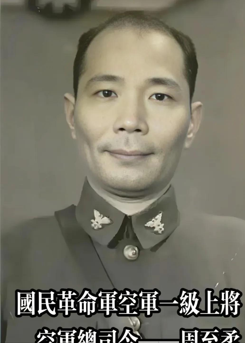 1950年，吴石被捕后，他的上司周至柔做了几件事情想救他，原因很简单，他在日记中