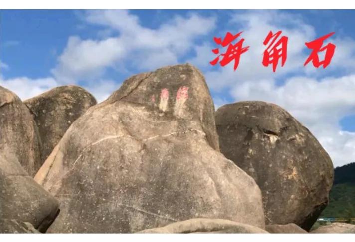 女员工跟男上司一起出差时被“性侵”，人社局做出了“工伤”认定，且这一事件还成了热