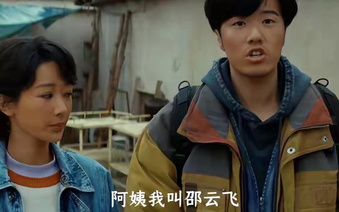 33岁杨紫的新剧《生命树》开播成了喜讯，她在剧中的表演再次惊艳观众，也让张一山一