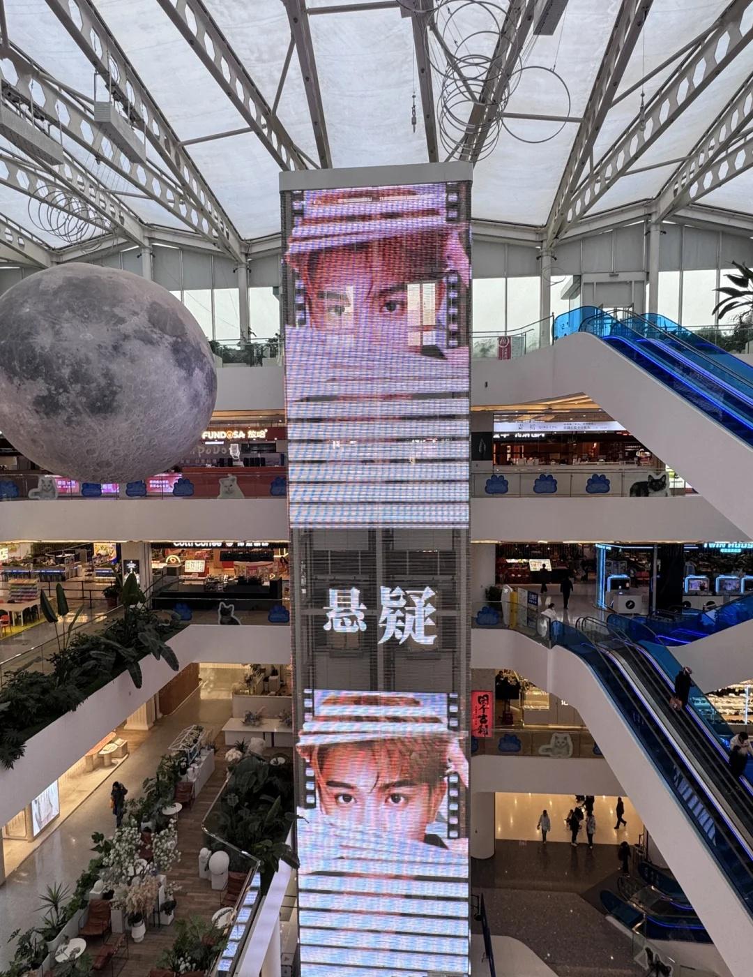 丁禹兮丁禹兮陈伦丁禹兮电影天才游戏 

我不想摘星星摘月亮，我只想好好珍藏你，你