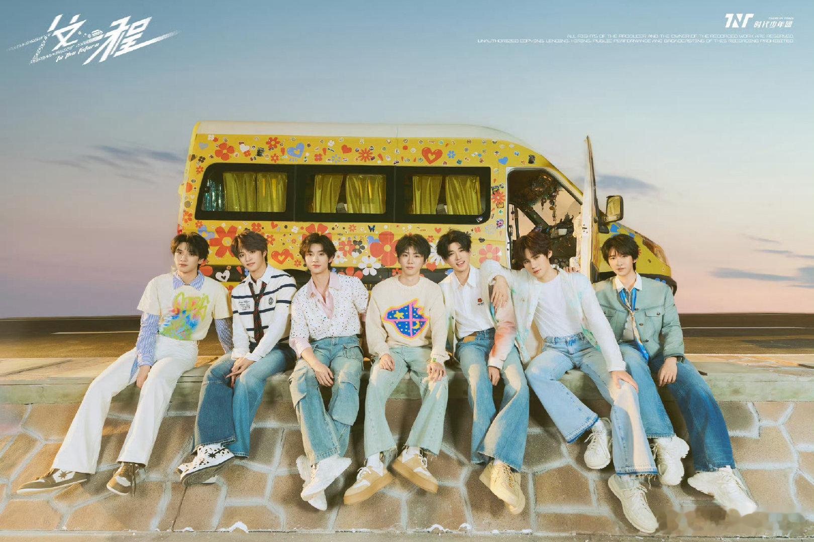 五一难题被团灭了 五一出行总有各种顾虑，尤其是规划长辈出行行程格外费心。跟着时代