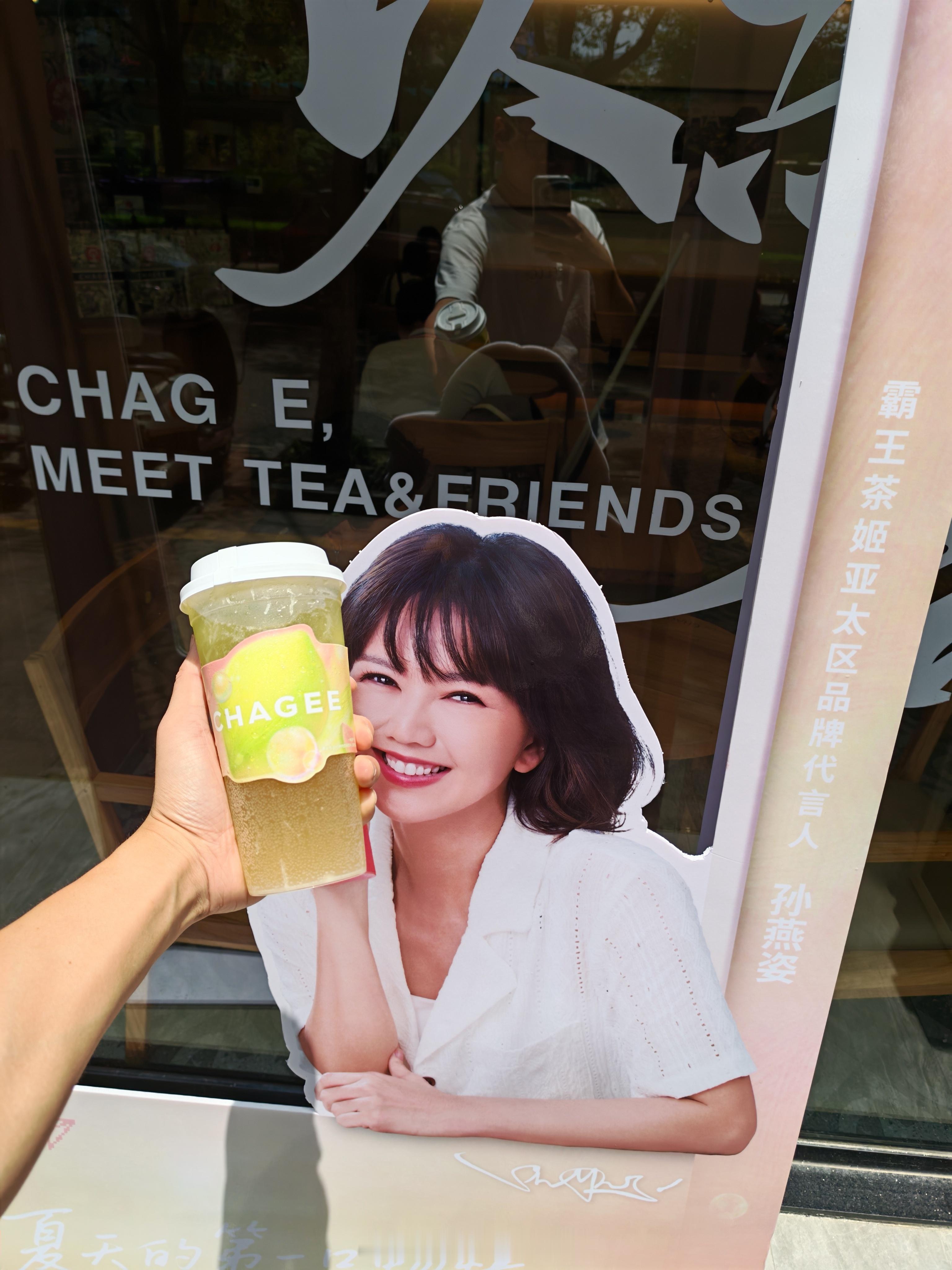 上班先喝上一杯[666] ​​​
