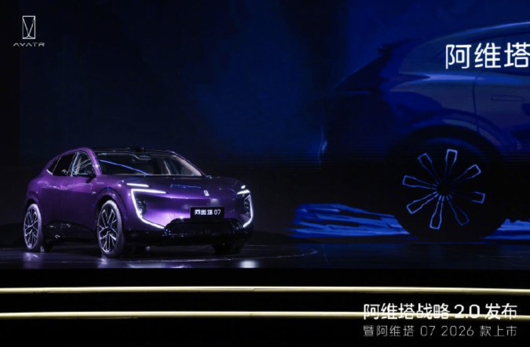 25万华为系SUV首选谁 很多人把 CHN 简单理解为 “长安造车、华为供智驾、