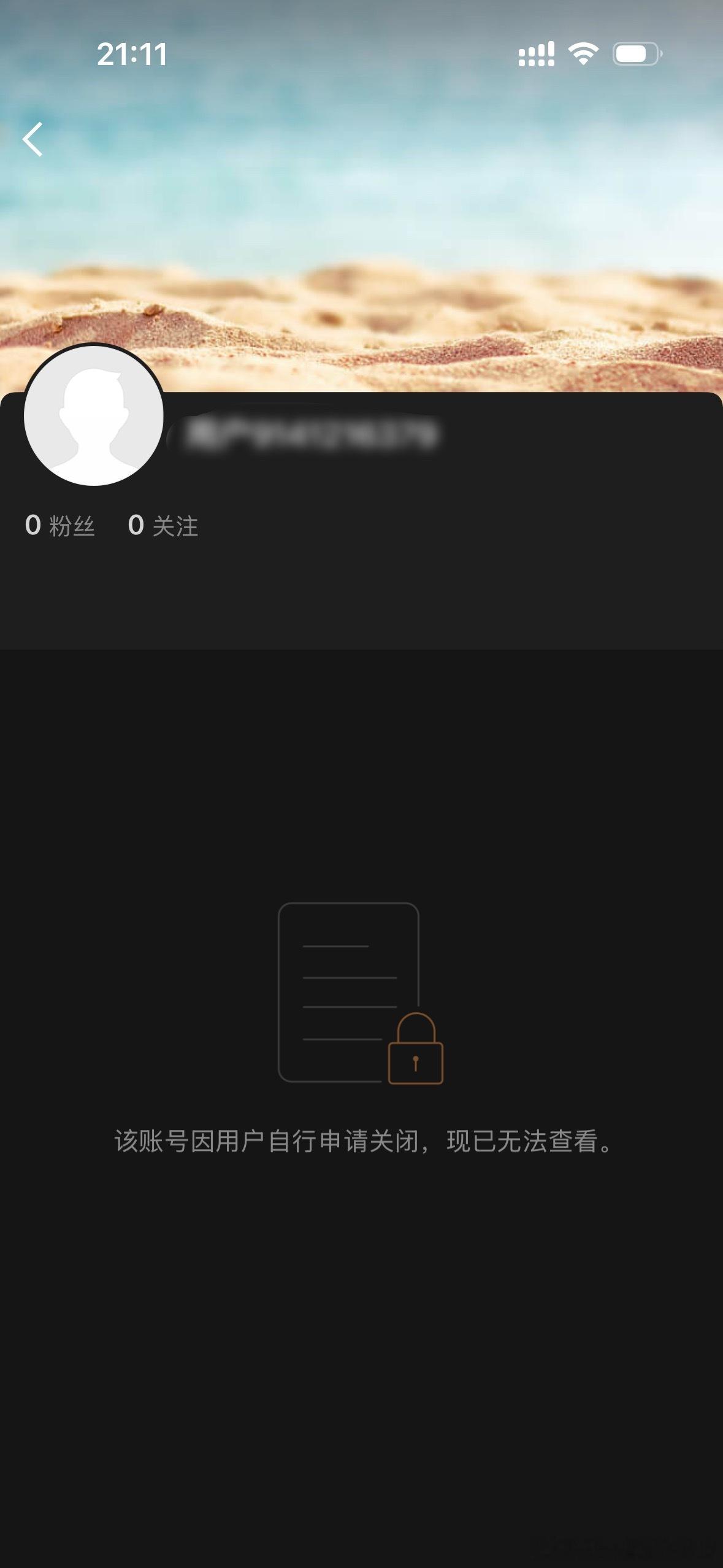 宝宝们快来和我🐑t吧 我有kjj成t后两天一主动🥺🤲🏻 