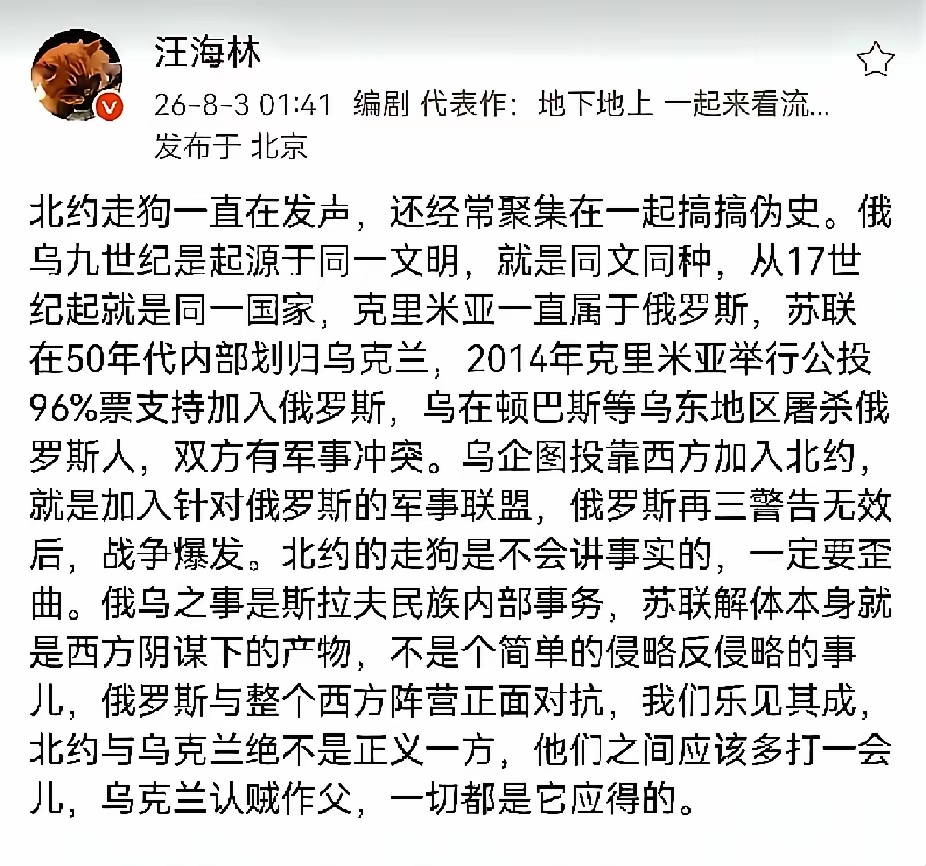 偷税漏税危害很大 