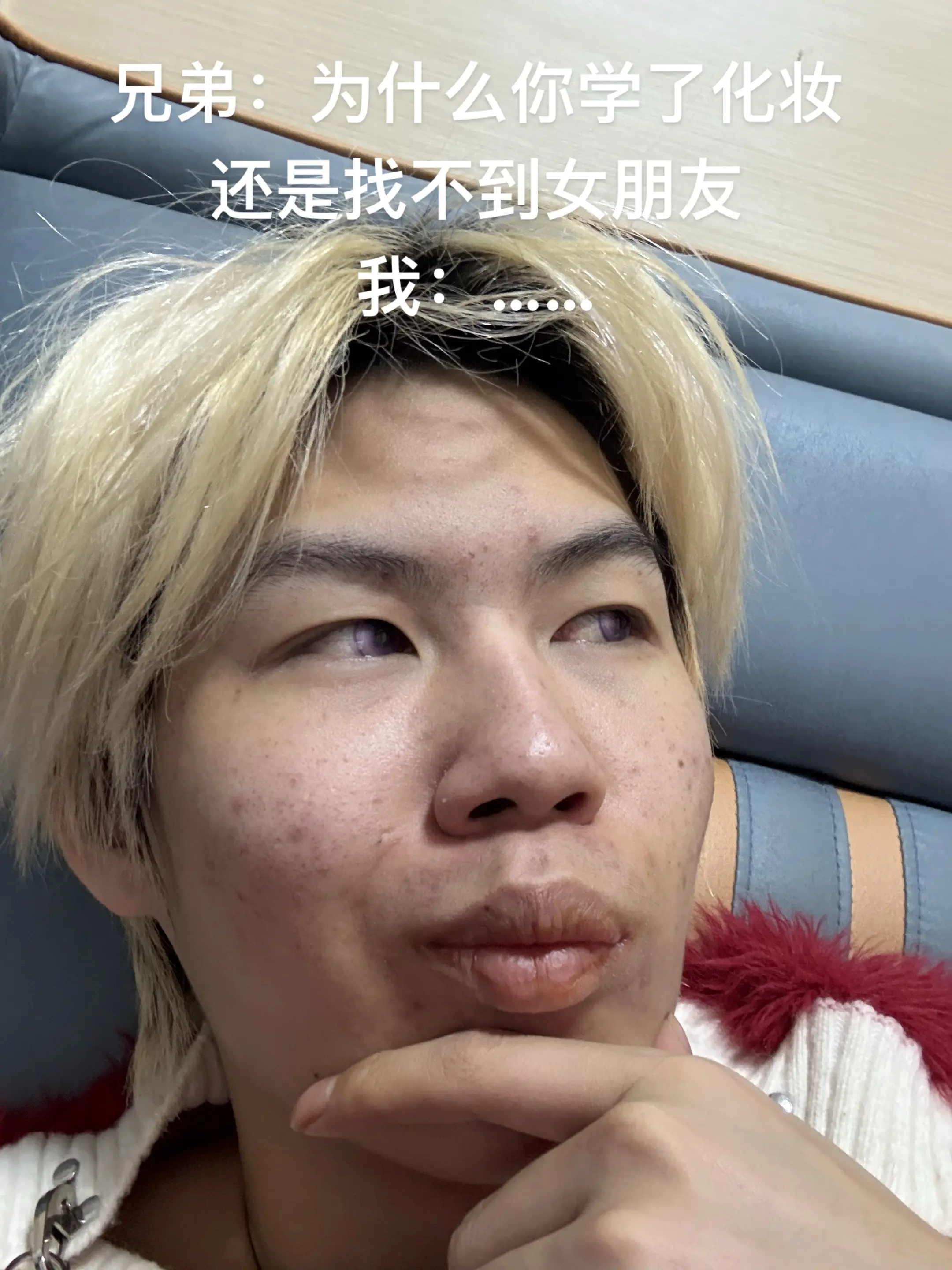 哈哈哈哈哈