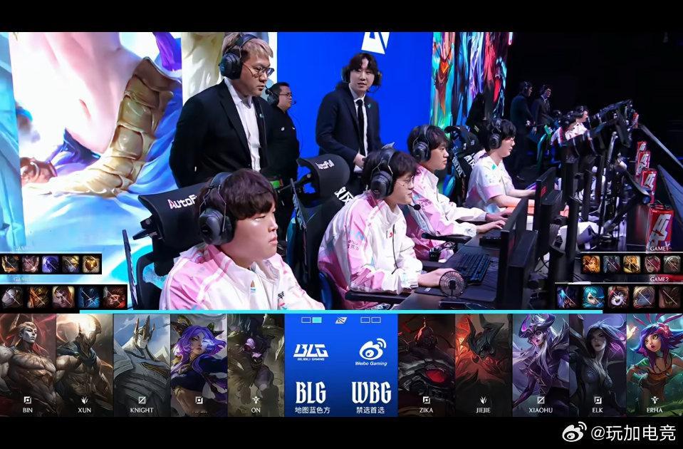 【2026lpl第一赛段 ｜BLG 1:0 WBG】第二局BP阵容如下，大家更看