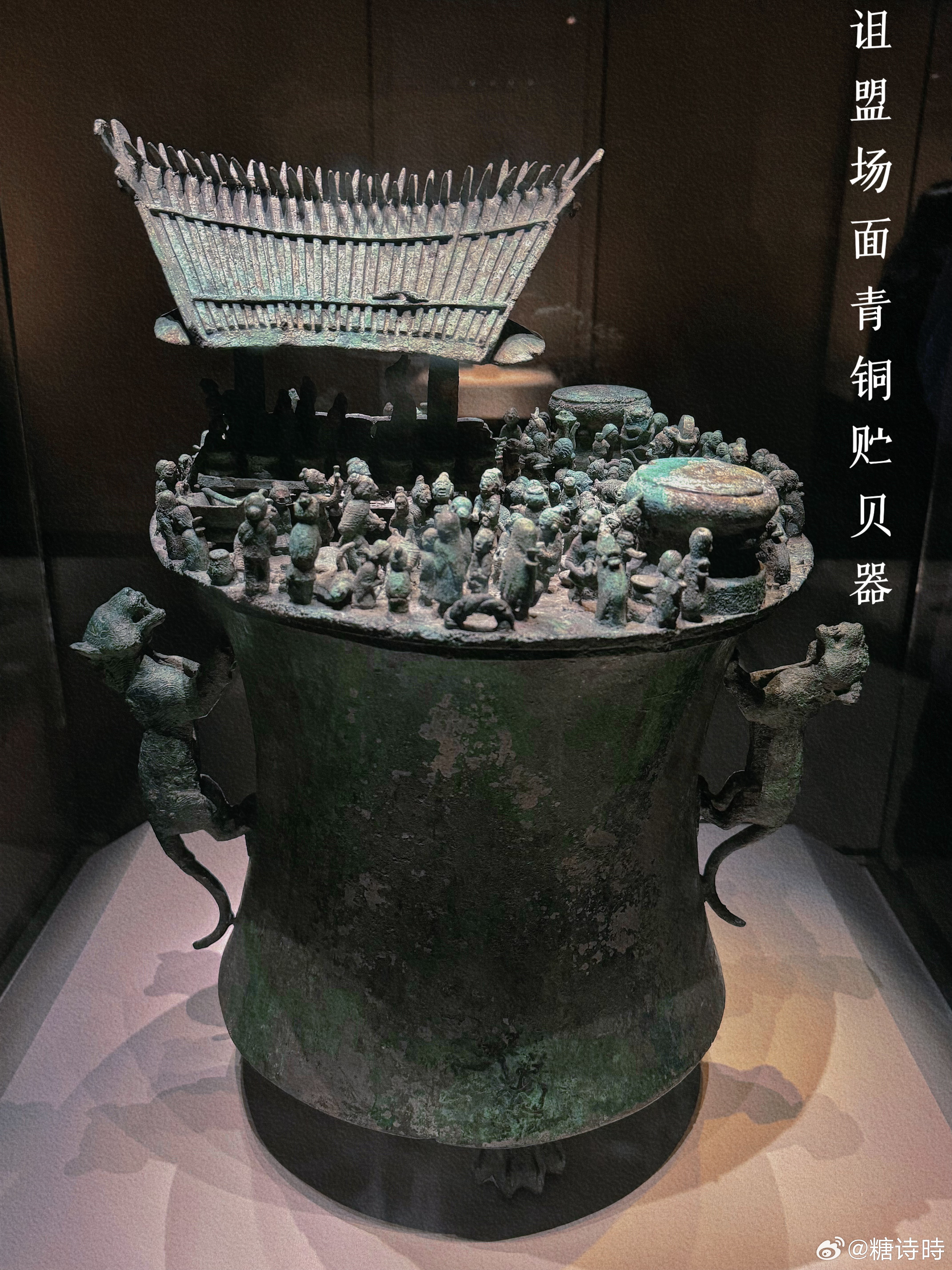 📍秦汉时期 青铜越来越精致这一组是真的很喜欢！每个细节都雕刻得很精致！当我在国