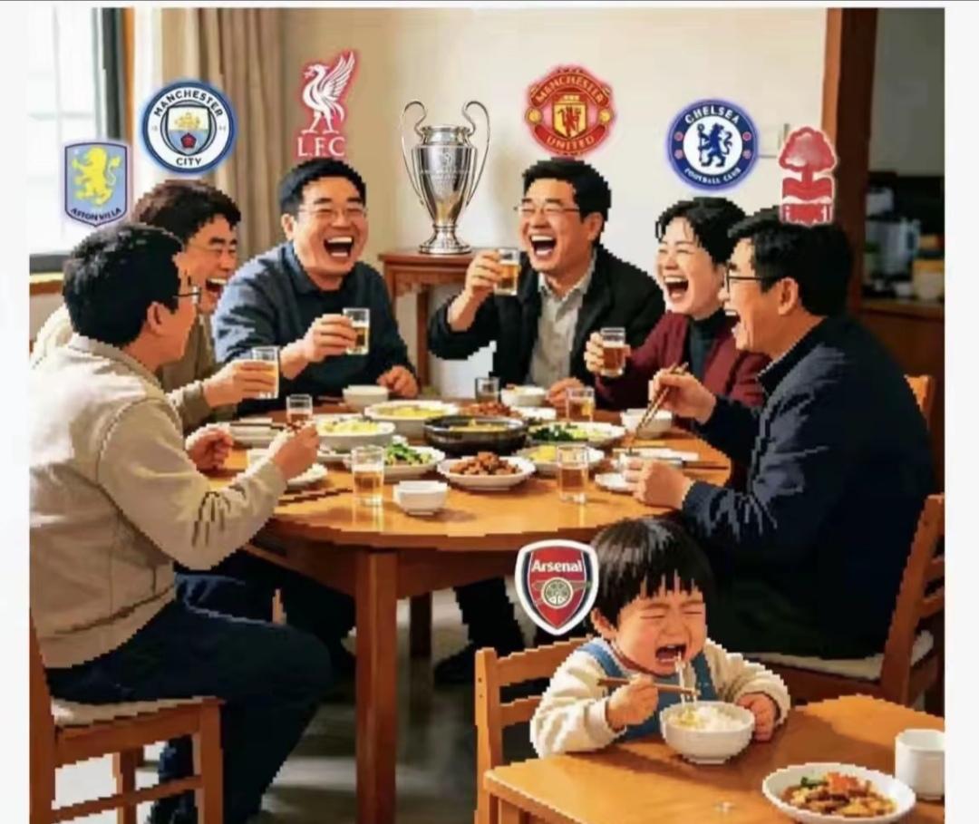 咱们英超球迷正常嘛，阿森纳没拿欧冠冠军，个个都在笑....

切尔西还是伦敦的欧