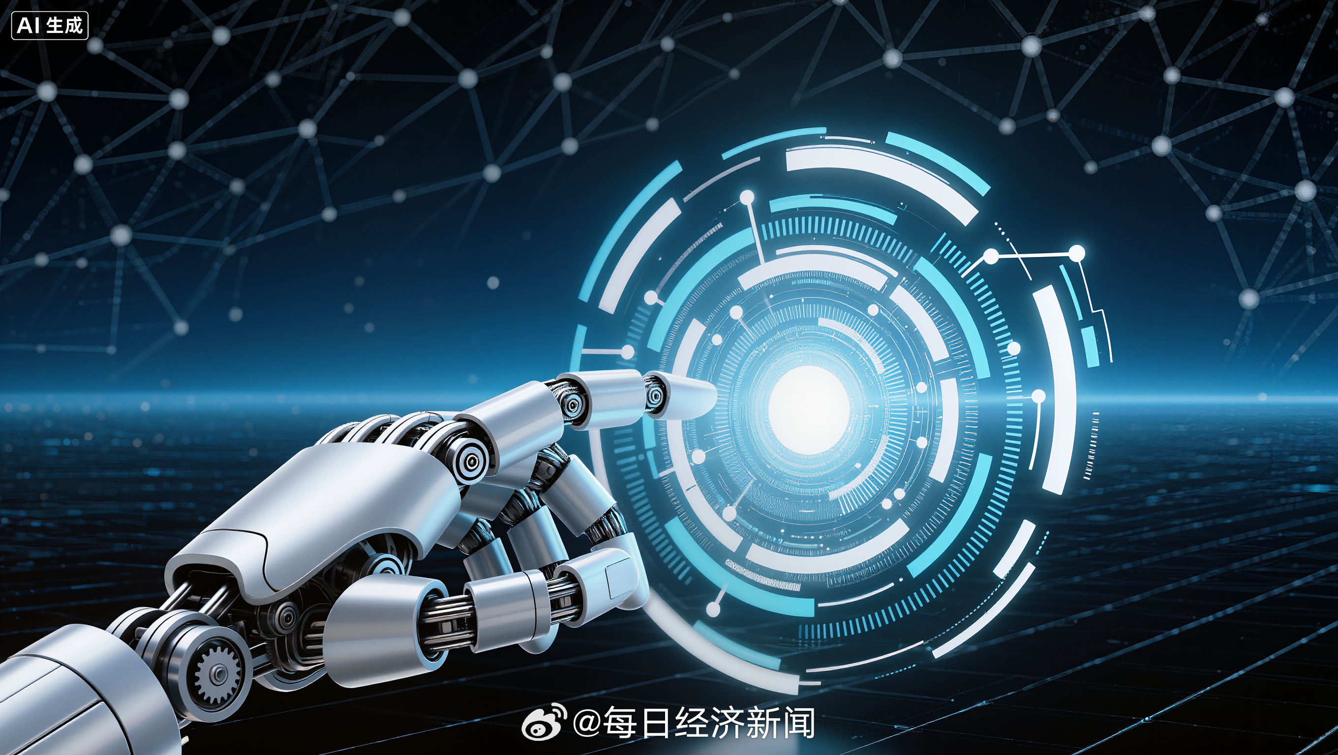 这一领域人工智能渗透率已达78%人工智能应用加速落地【采购周期缩短50%以上 人