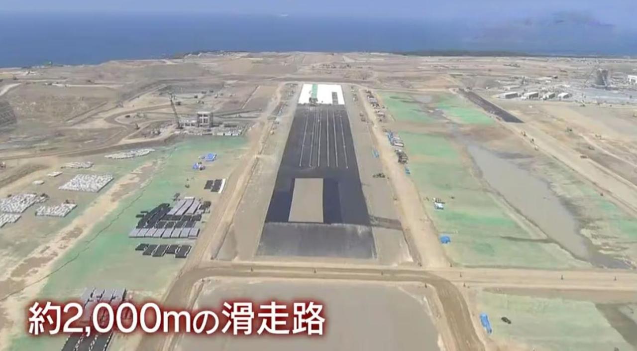 反击日本出兵台海必尽全力，解放军必打的目标又多了两个！



最近日本自卫队的一