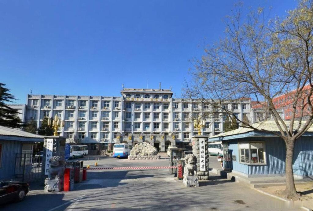 重磅，中国政法大学2026年首届招生法律英语，法律英语正式成为本科独立专业。
国