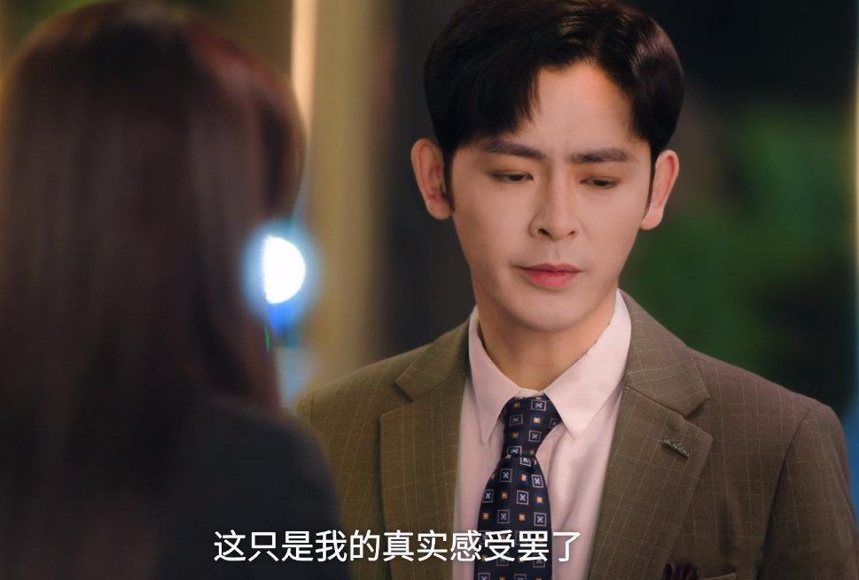 檀健次王楚然新剧开局双双被绿男女主双双被绿双双失恋，意外开启同居生活，全靠前任神