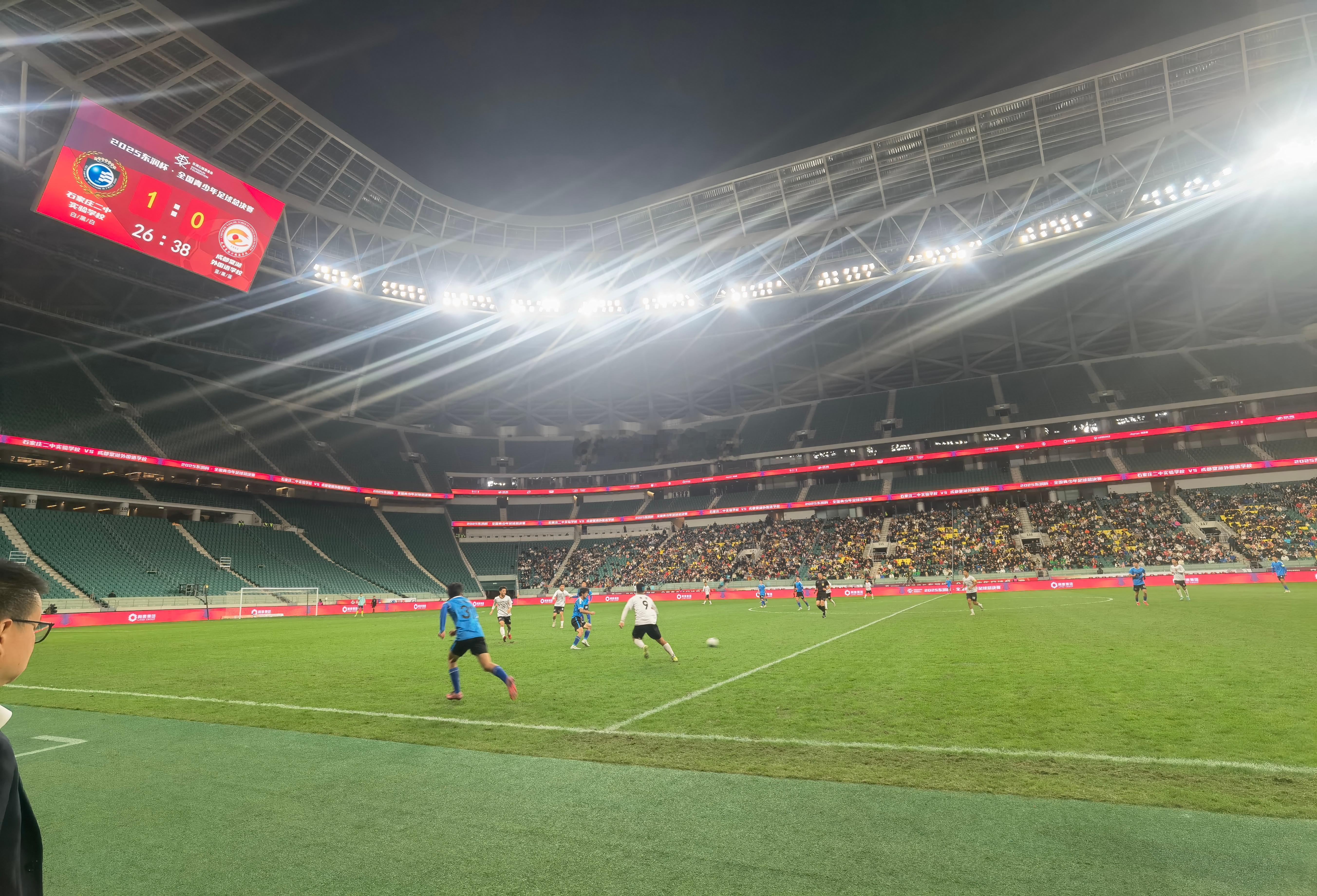 热点现场 除了那年阿根廷踢澳大利亚，很少在工体看一场两边都不穿绿色球衣的比赛这次