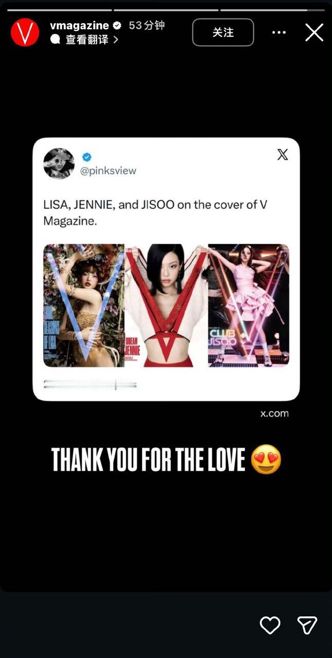 笑死，官方发这种最要命三缺一，到底缺哪个拖油瓶？ 想起当初Vogue Korea