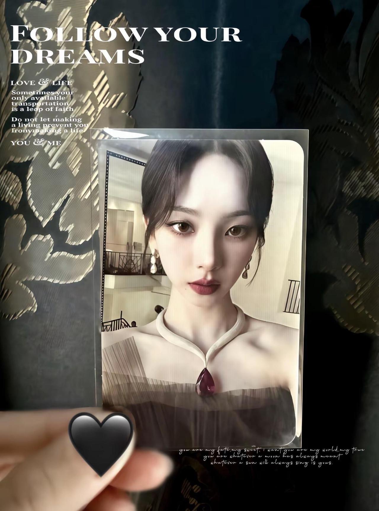 知是云间珉，柳色映入心.