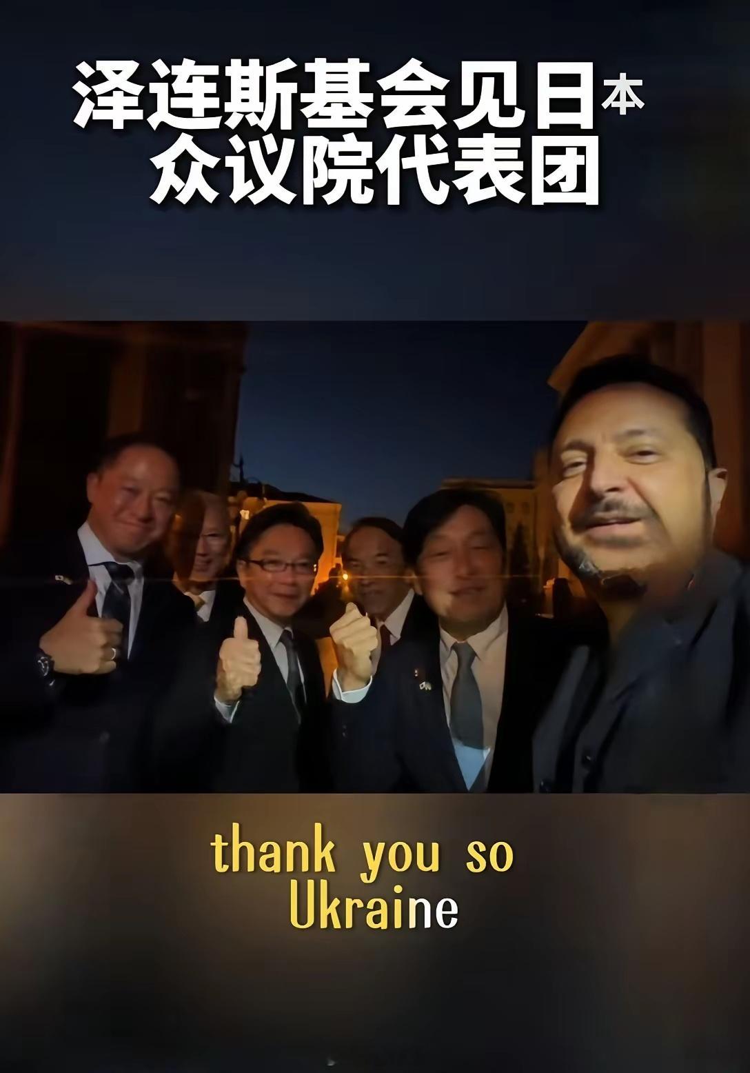 笔骨子有事说事 😂该来的总会来，他们终于搞到一起了！真是物以类聚，人以群分！看