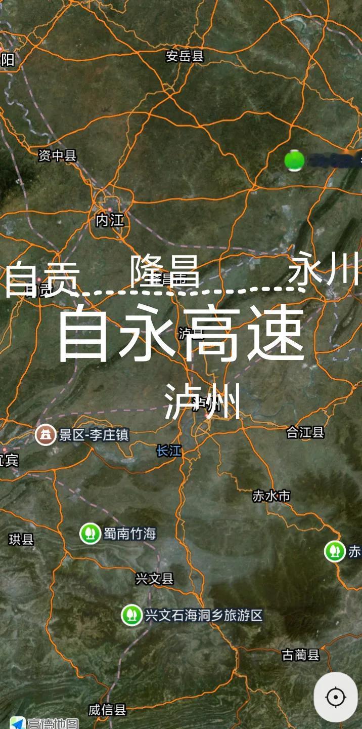 好消息，自贡至重庆永川的自永高速（双向六车道）四川段已正式开始路面铺设工作，部分