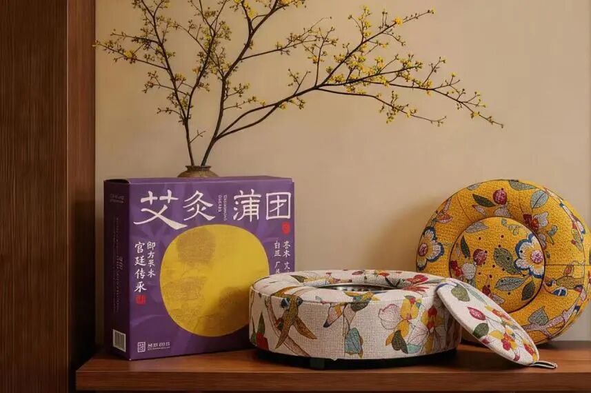 人到中年，我居然成为艾灸爱好者，我也是没料到。最近这款坐式艾灸坐垫，还是想推一下
