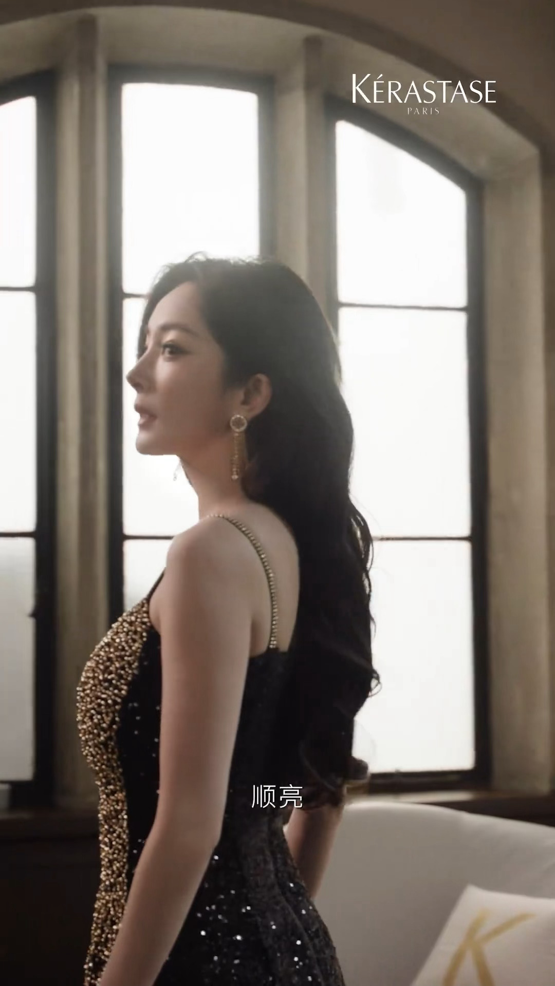 好高清的怼脸，杨幂美得我神魂颠倒杨幂 · 杨幂巴黎卡诗全球品牌代言人